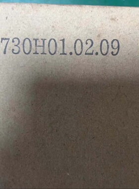 寻《BKOC1730H01.02.09