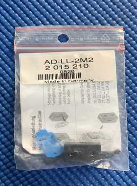 询价sick西克配件ADAPTERM8FORLLK2