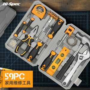 希孟59件套家用工具套装扳手螺丝刀五金工具箱家庭维修组合套装