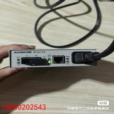 【请询价】二手拆机RAISECOM  RC531-FE-SS13 以太