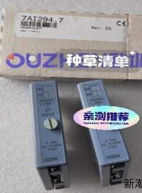 AI261 7AI2617 AI294 7AI2947议价商品