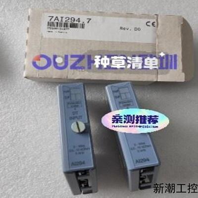 AI261 7AI2617 AI294 7AI2947议价商品