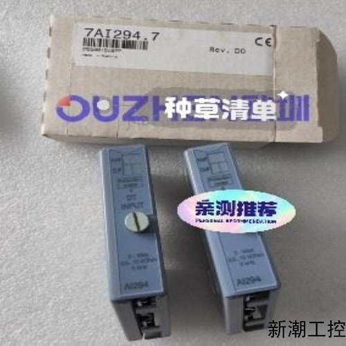 AI261 7AI2617 AI294 7AI2947议价商品