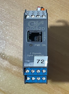 【请询价】意大利GM安全栅 D1052D 实物拍摄拆机包好