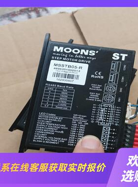 MOONSSR 鸣志拍前询价下单