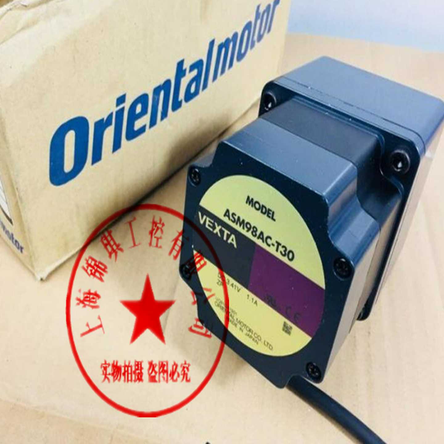 原装东方ASM98AC-P36ASM98AC/BCASM98AC-T30/T3.6/T7.2/T10议价