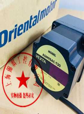 原装东方ASM98AC-P36ASM98AC/BCASM98AC-T30/T3.6/T7.2/T10议价