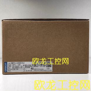 议价S8FS-C35012J开关电源350W12VOMRON OMRON全新原装未现货