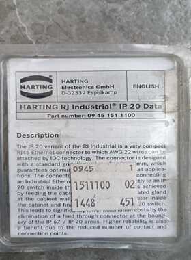 询价~D-32339(09451511100)通讯连接器HARTI