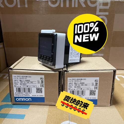 议价E5CC-QQ2ASM-003 单价700.00