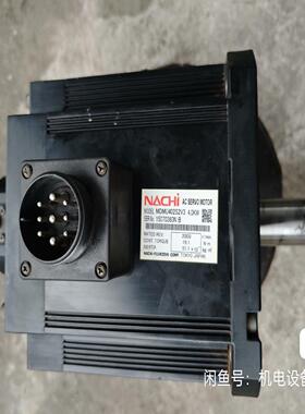 询价那智4kw伺服电机，型号MDMU402S2V3，无测试条件，