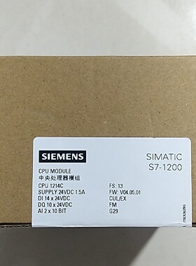 议价2141AG40未拆封议价