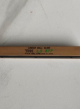 THKL.S877滑块议价