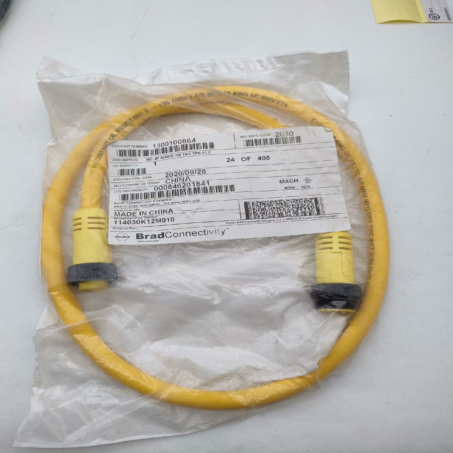 【请询价】Brad连接线114030K12M010MC 4P MM