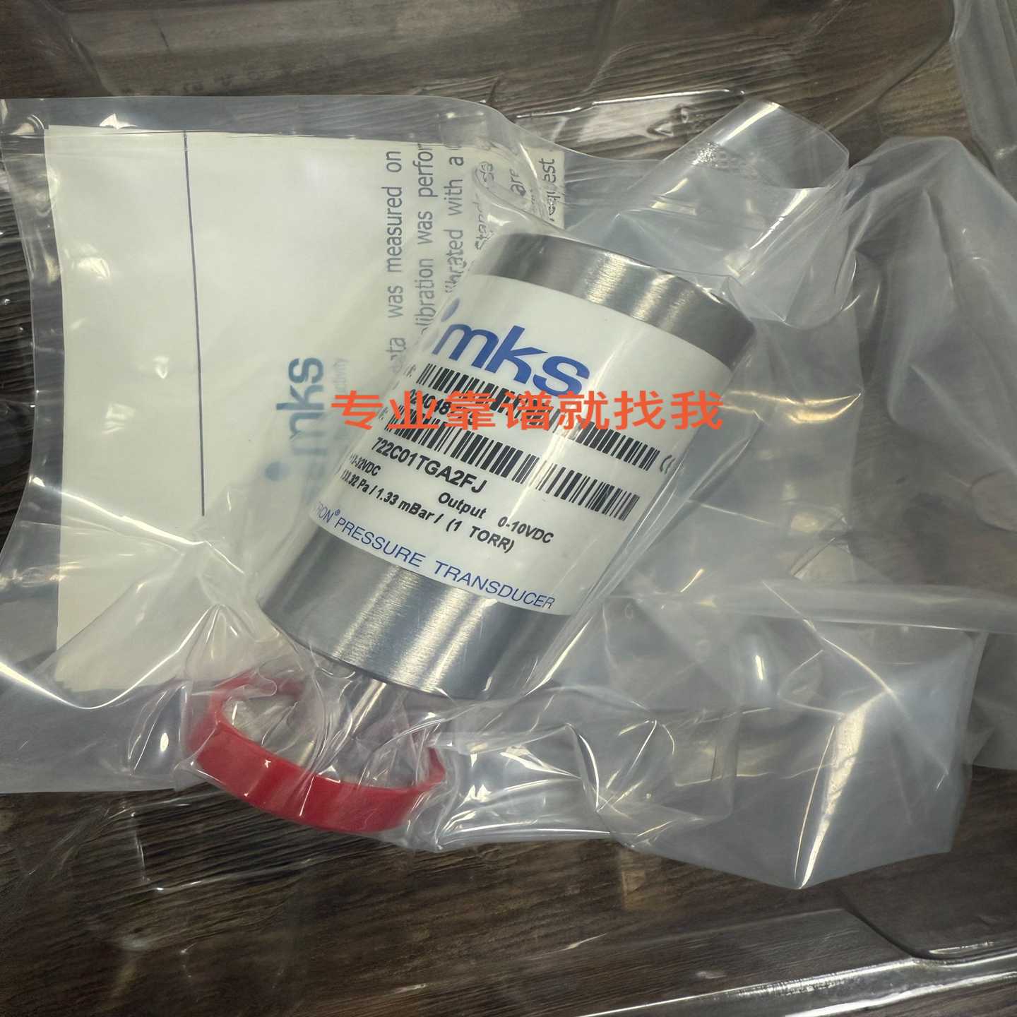 722C01TGA2FJ，mks真空计，现货供应。~议价