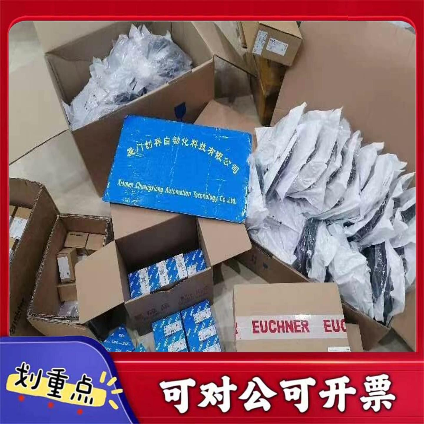 【议价YS】IFM传感器AC5215现货EVC100全新EVC011原装