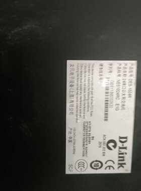 【议价】D-Link/友讯DES-1024R24口百兆交换机适用