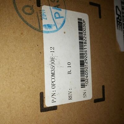 议价瑞斯康达OPCOM3500E-12   19寸机框