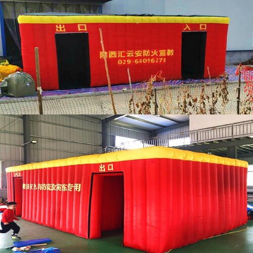 户外充气消防逃生帐篷演习救援火灾模拟体验屋防摔防护气垫气模