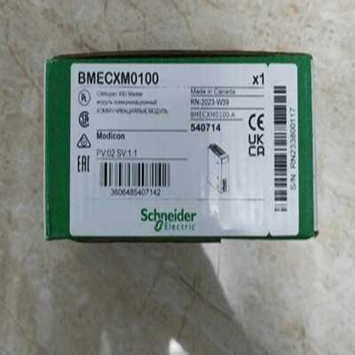 BMECXM0100【白零商行】