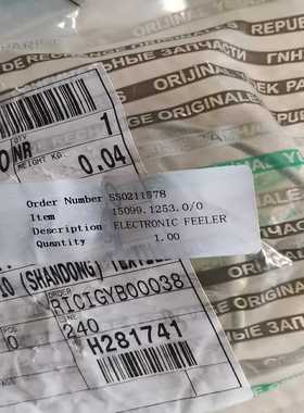 Savio15099.1253.0/0，托盘传感器询价