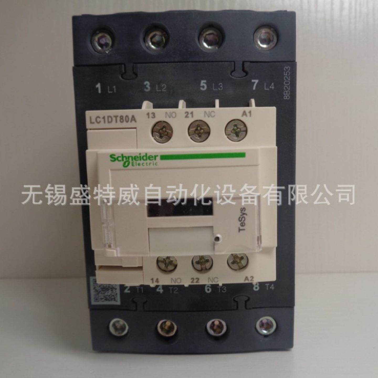 议价原装现货  LC1DT80AFD  施耐德 TeSys D系列四极接触器，