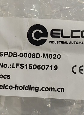询价*ELCOSPDB0008DM020模块