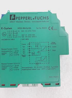 Pepperl Fuchs KSystem KFD2VR4Ex126 Part No. 196355