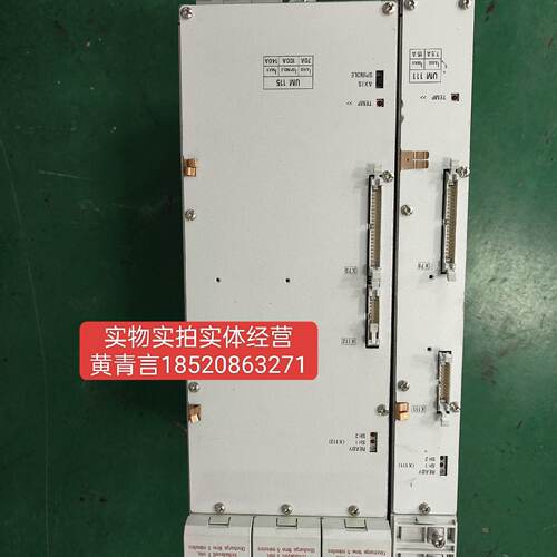 议价UM115/UM114D海德汉电源，有质保，议价出售。