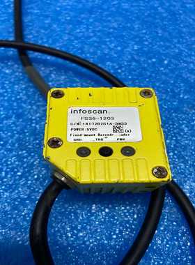 比邻infoscan固定式二维码读码器FS36-1203，成--议价商品