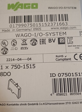 询价-WAGO万可模块7501515