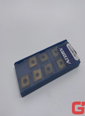 Ve9xAtornPlaquitasdeCorteCnmg120404-FMHC7520Indexab