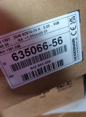 议价海德汉ERN1381.036-2048，海德汉编码器ID63