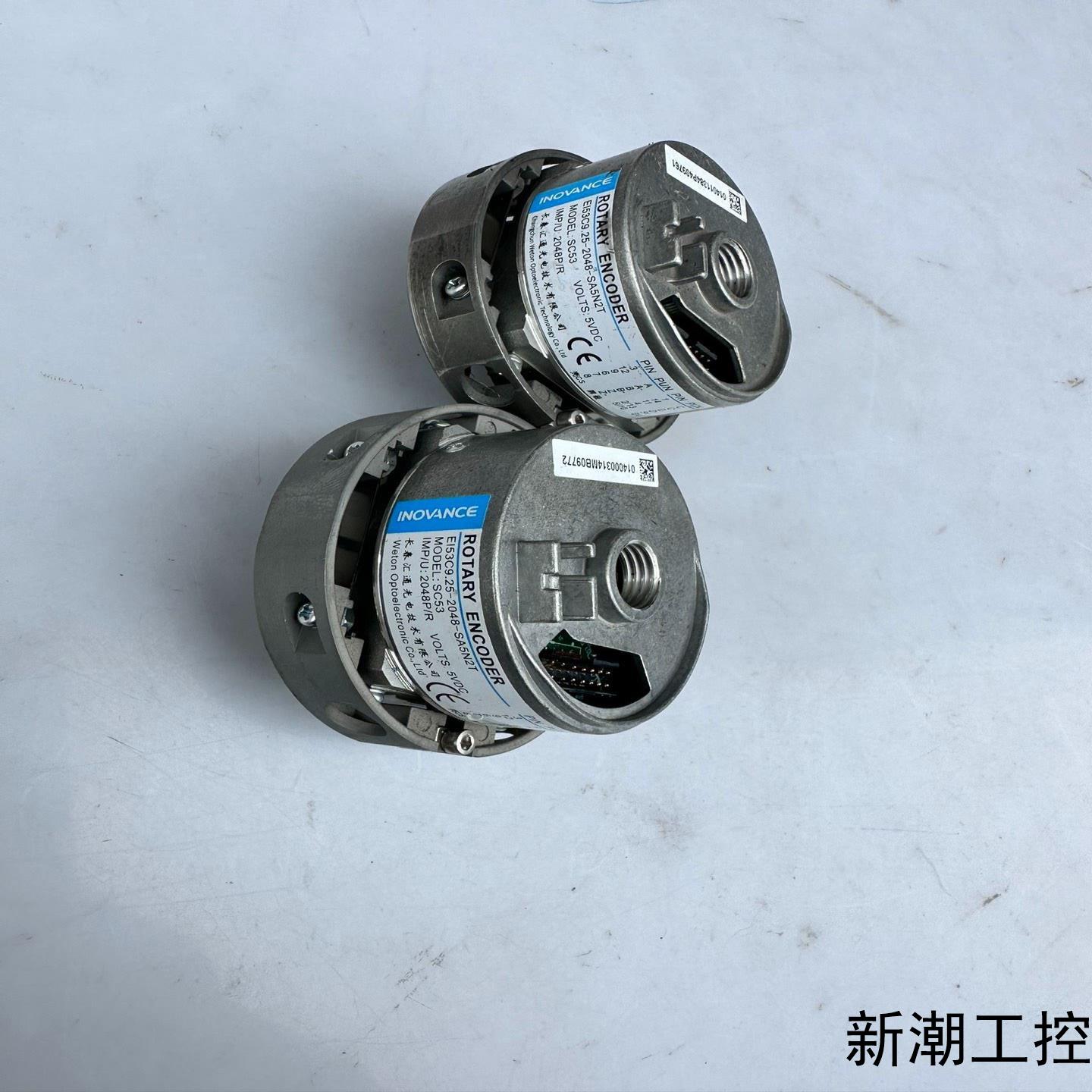 E153C925-2048-SA5N2T议价商品