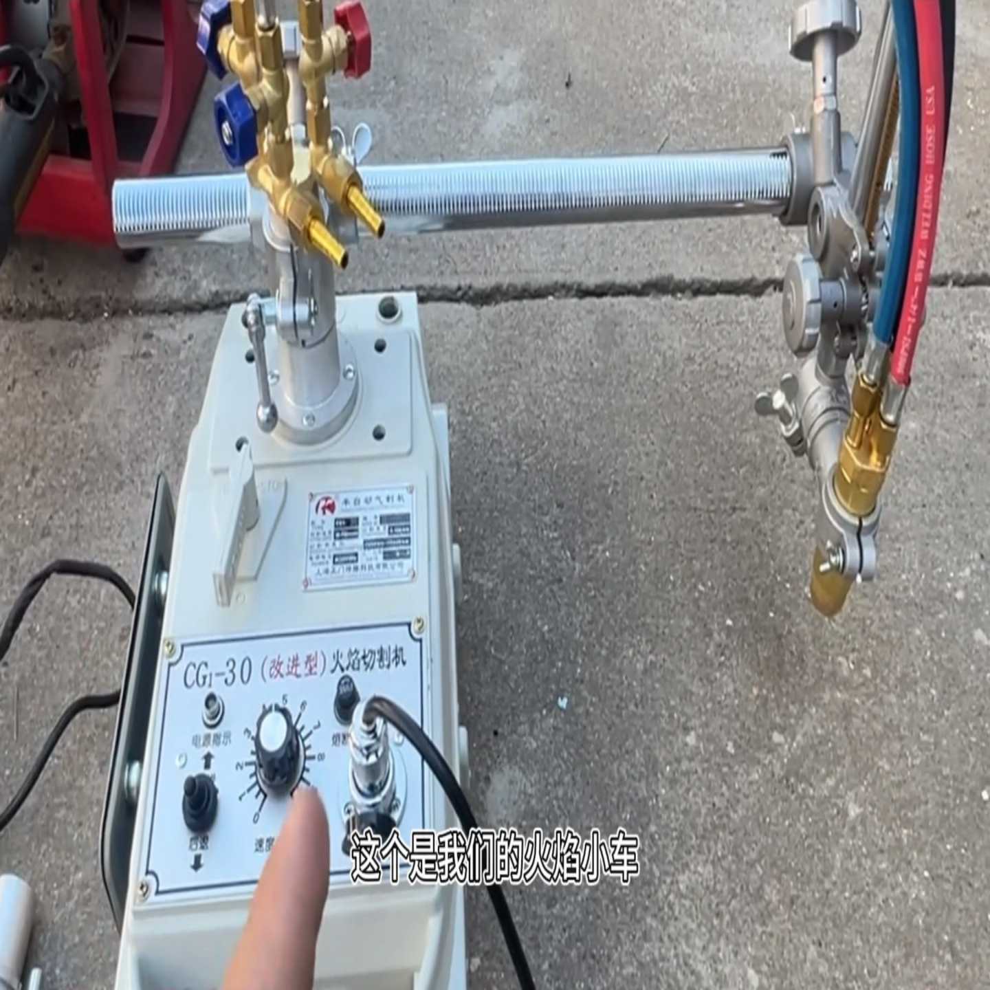 焊接摆动器 安装视频；议价