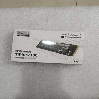 议价致态Tiplus7100 1TB  NVMe M.2接口，读