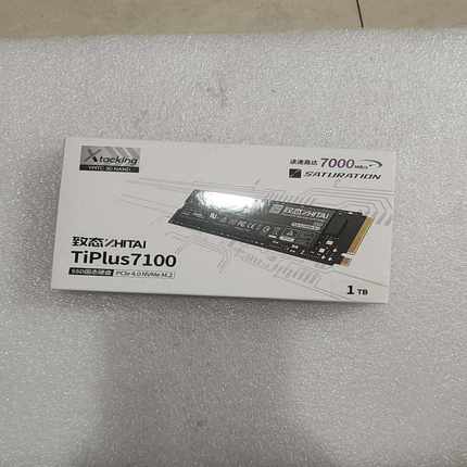 议价致态Tiplus7100 1TB  NVMe M.2接口，读