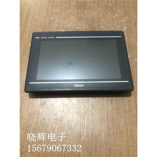 议价9新 kinco步科  GL100E  10寸触控屏幕现货功能完好实物
