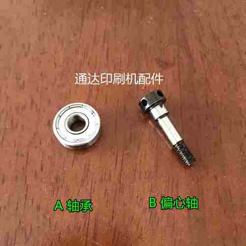 N议价-北人机如皋机新乡机印刷机飞达配件北人08机飞达摆杆连