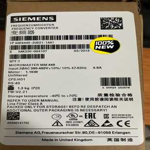 6SE6440-2UD21-1AA1全新西门子MICROM--议价商品