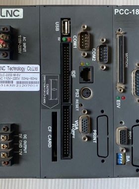 拆机元宝四轴主机型号PCC1840ELC2202M-议价