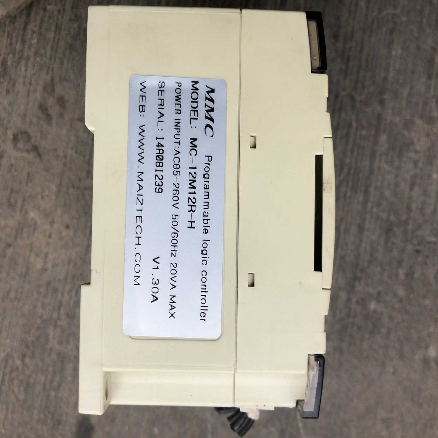 咨询-MPA301-24MR，科威MMC控制器，plc