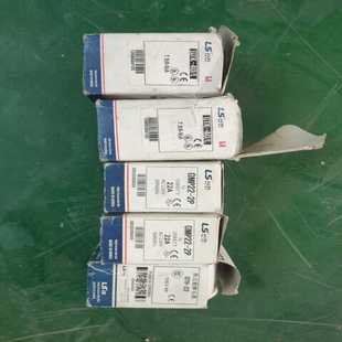 GMP22 2P22A产电热继电器询价