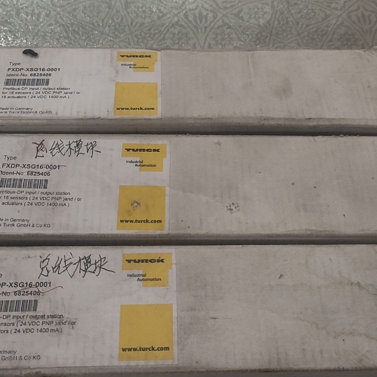 询价-图尔克TURCKFLDPIM160001三个