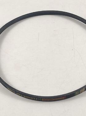 Cinghia V Fenner M700101100Z FHP 2300 CONFEZIONE DA 2 PEZZI