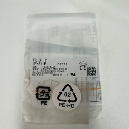 询价/FX311GP FX301SKW FX311P FX