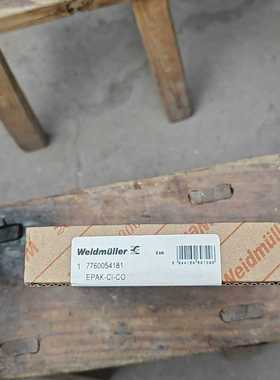 魏德米勒EPAK-CI-CO隔离栅 7760054181--议价商品