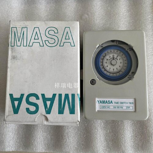 配件山叶YAMASA表TIMESMITCHTB35议价