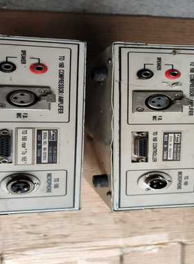 询价台湾Sunlilab阳光电声测试仪MODEL-165