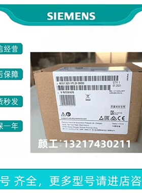 溢价-6ES71384FA040AB0